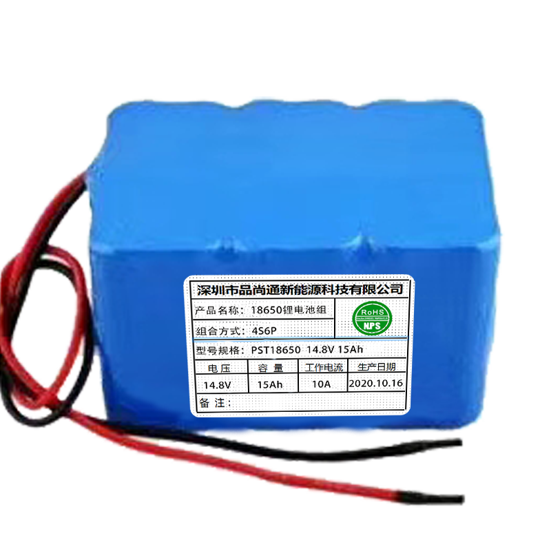 China Supplier Lithium Solar Battery 4s6p 12v 30ah Lithium Battery