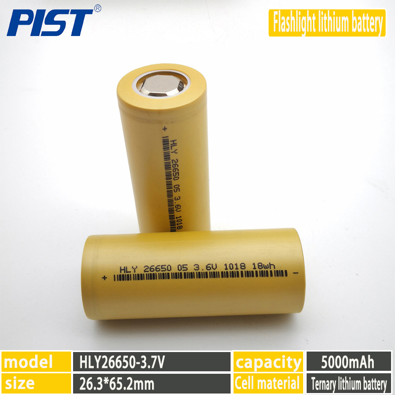 Deep Cycle 3.7V 5000mAh 26650 Li-ion Rechargeable Battery 3C High Discharge Power Battery